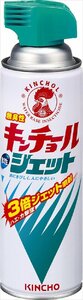 まとめ得 水性キンチョールジェット無臭性　４５０ＭＬ 　 大日本除虫菊（金鳥） 　 殺虫剤・ハエ・蚊 x [3個] /h