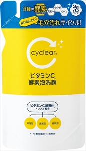 まとめ得 ｃｙｃｌｅａｒ　ビタミンＣ　酵素泡洗顔　詰替 　 熊野油脂 　 洗顔・クレンジング x [8個] /h