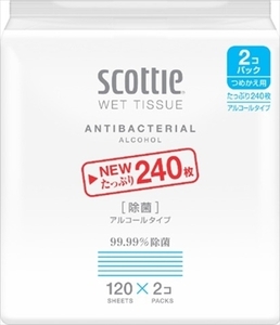 まとめ得 スコッティ　ウェットティシュー　除菌　アルコールタイプ　１２０枚　つめかえ用　２コパック x [3個] /h