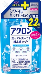 まとめ得 アクロンナチュラルソープの香り　つめかえ用大　８５０ｍｌ 　 ライオン 　 衣料用洗剤 x [4個] /h