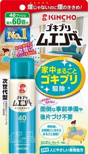 まとめ得 ゴキブリムエンダー 40プッシュ 　 大日本除虫菊（金鳥） 　 殺虫剤・ゴキブリ x [2個] /h