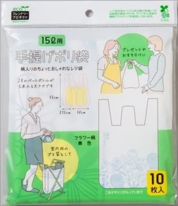 まとめ得 　ＥＦＰ手提げポリ袋１５Ｌ用１０枚フラワー柄青色 　ネクスタ 　ポリ袋・レジ袋 x [20個] /h