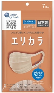 まとめ得 ハイパーブロックマスク　エリカラ　ピンクベージュ７枚　ふつうサイズ 　 大王製紙 　 マスク x [12個] /h