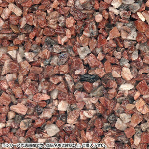 matsu Moto industry dry gravel . coral (.. san .) 1~3mm inside out 20kg /a