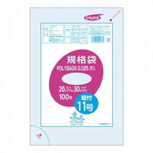 オルディ ポリバック規格袋11号ひも付0.025mm 透明100P×40冊 10517001 /a