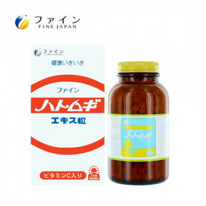  summarize profit fine is Tom gi extract bead 170g(250mg×680 bead ) x [2 piece ] /a