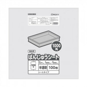 オルディ ばんじゅうシート1000角0.01mm半透明100P×10冊 11176202 /a