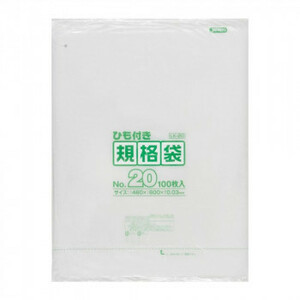 ジャパックス LD規格袋 厚み0.030mm No.20 ひも付き 透明 100枚×5冊×2箱 LK20 /a