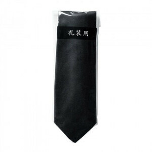  black necktie 5 set ne Koo 1 /a