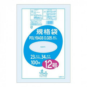 オルディ ポリバック規格袋12号0.025mm 透明100P×30冊 10507101 /a