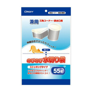 オルディ のびのび水切り袋ストッキングタイプ兼用 白55P×100冊 10313606 /a