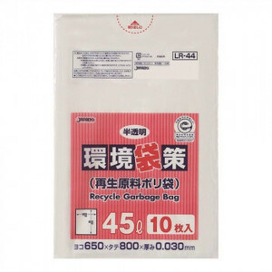 ジャパックス 環境袋策ポリ袋45L 半透明 10枚×30冊 LR44 /a