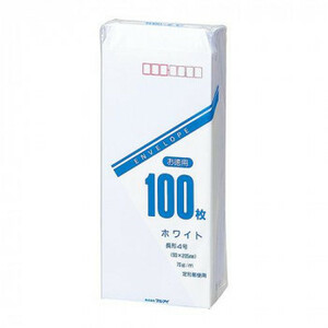  length 4 70G100 sheets insertion economical white 10 set to Koo 103H /a