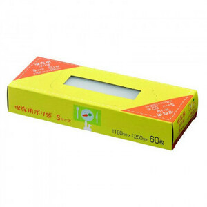 ジャパックス 保存用BOXポリ袋 S 半透明 60枚×40個 SS21 /a