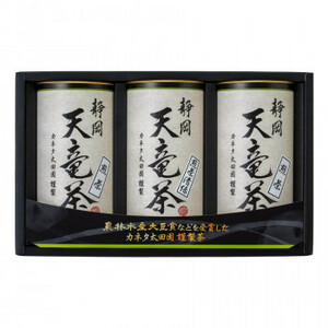  Shizuoka heaven dragon tea CLZ-30 /a