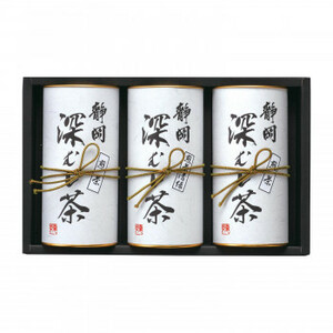  Shizuoka choice tea deep .. tea FMB-50 /a