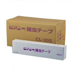 ピオニー 捕虫テープ CL-20S /a