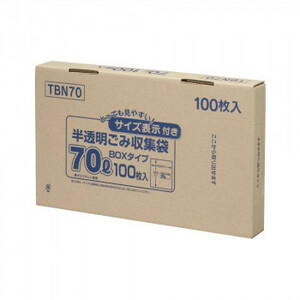 ジャパックス 容量表示入ポリ袋70L 白半透明 100枚×4箱 TBN70 /a
