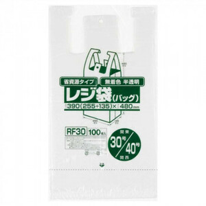 ジャパックス レジ袋省資源 関東30号/関西40号 半透明 100枚×10冊×3箱 RF30 /a