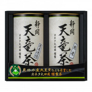  Shizuoka heaven dragon tea TNB-25 /a