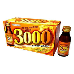 金陽製薬 ビタカイザーW3000 50本入り 指定医薬部外品 栄養ドリンク 滋養強壮・肉体疲労に /a