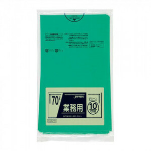 ジャパックス スタンダードカラーポリ袋70L グリーン 10枚×40冊 CCG70 /a