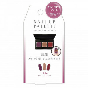  summarize profit beauty world BWpo Rige . licca nails up Palette type gel nails Venetian red NUP1204 x [4 piece ] /a