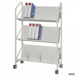 na oyster n file Wagon 3 step FSW-8637WG white gray /a