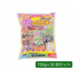 a hook gardening . effect ... fertilizer flower. fertilizer flower ball 700g×30 sack 1720011 /a