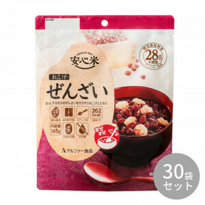  alpha food safety rice . scorching zenzai 145g 11421674×30 sack /a