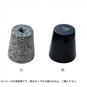 matsu Moto industry townscape stone material .. bundle stone circle (H180) 120Φ×170Φ×180mm black /a