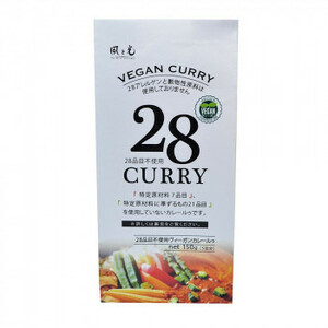  manner . light 28 item un- use vi - gun curry ruu150g×24 /a