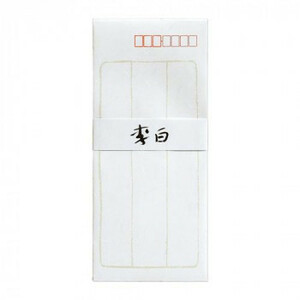  wistaria "hu" pot two -ply envelope . white 10 set f-61 /a