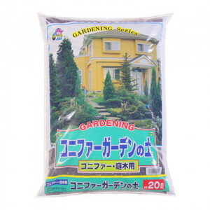 a hook gardening conifer garden. earth 20L 3 sack 1302011 /a