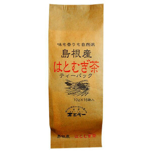 島根県産　はとむぎ茶　ティーバッグ(10g×16個入)×10セット /a