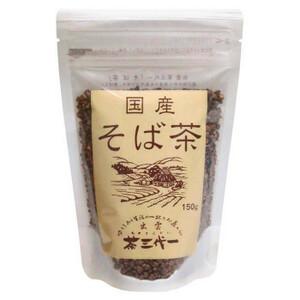  domestic production soba tea 150g×6 set /a