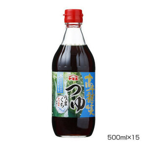 ヤマエ 高千穂峡つゆ かつお味うまくち 500ml×15本 /a