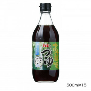 ヤマエ 高千穂峡つゆ あごだし 500ml×15本 /a