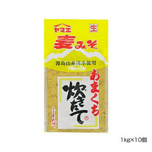 Yamae amakuchi свежеприготовленная пшеница мисо 1 кг x 10 штук /a