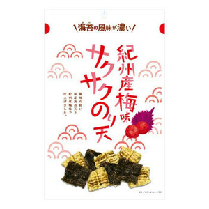 まとめ得 まるか食品　紀州産梅と赤しそ香るサクサクのり天　68g(10×4) x [3個] /a