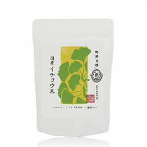  black . peace . medicine research place wild grasses tea . ginkgo biloba tea 2.5g×28.×20 box set /a