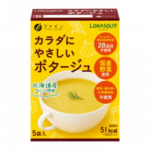 まとめ得 ファイン　LOHASOUP(ロハスープ)　カラダにやさしいポタージュ　70g(14g×5袋) x [3個] /a