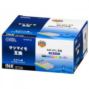  summarize profit OHM Epson interchangeable ink cartridge sweet potato 6 color pack INK-ESAT-6CL x [2 piece ] /a