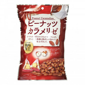 タクマ食品 ピーナッツカラメリゼ 60袋（10×6個入） /a