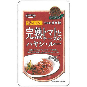 コスモ食品　直火焼　ハヤシルー　110g×50個 /a