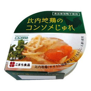 こまち食品 比内地鶏のコンソメじゅれ 12缶セット /a