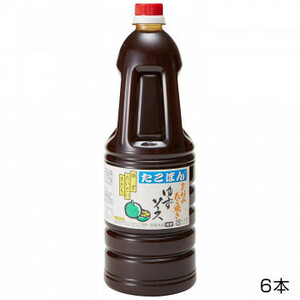 和泉食品　パロマゆずソース　たこぽん　(濃厚)　1.8L(6本) /a