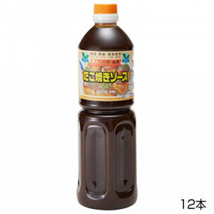  Izumi food paroma takoyaki sauce (. thickness ) 1000ml(1 2 ps ) /a