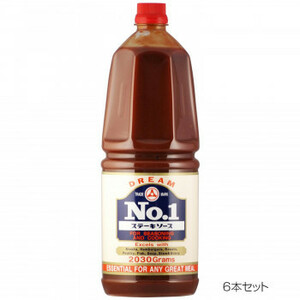  business use Dream No.1 steak sauce 2030g 6 pcs set /a