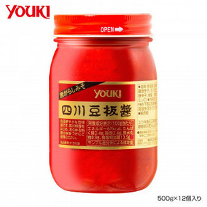 YOUKI ユウキ食品 四川豆板醤 500g×12個入り 213100 /a